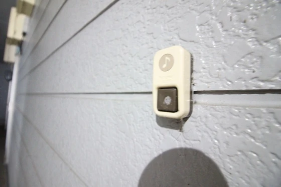 グリーンパレス津島西