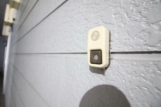 グリーンパレス津島西