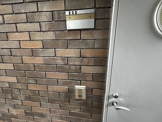 エイトクリエイトビル