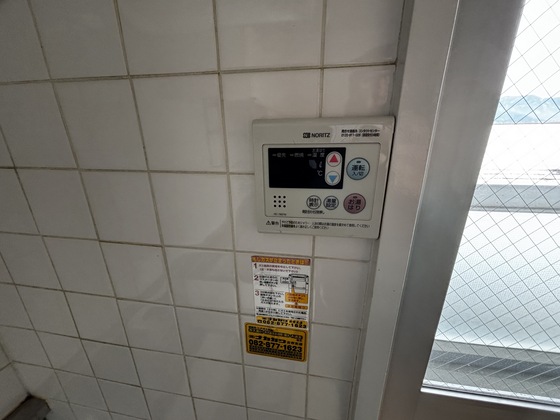 エイトクリエイトビル