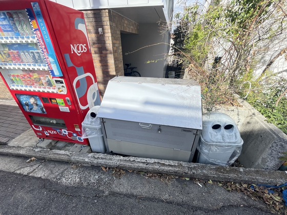 8クリエイトビル