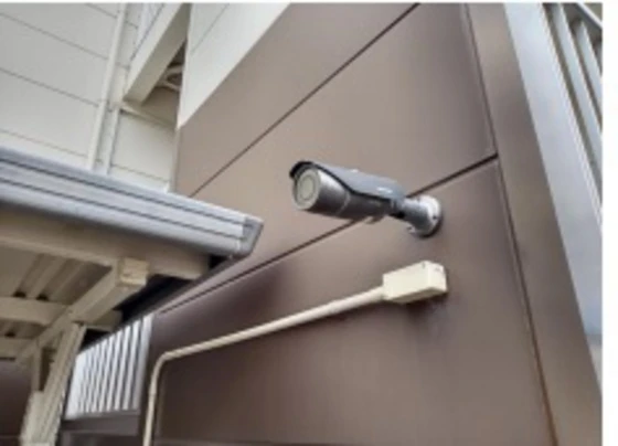 レオパレスカサ エスペランサ