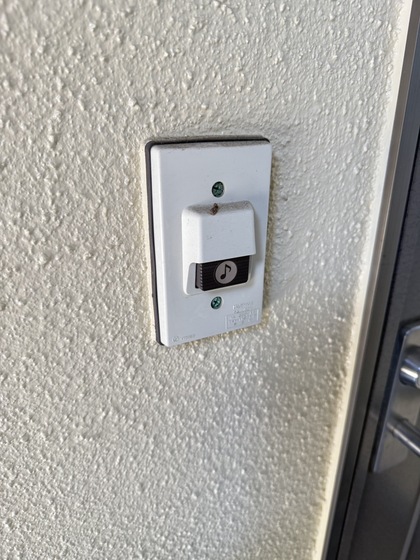 プレアデス洋光台