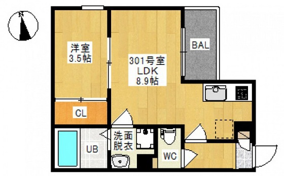 REGALEST 平井(レガリスト ヒライ)