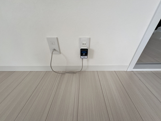 パークプレイス平井Ⅱ号棟