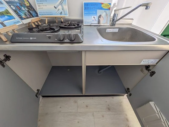 パークプレイス平井Ⅱ号棟