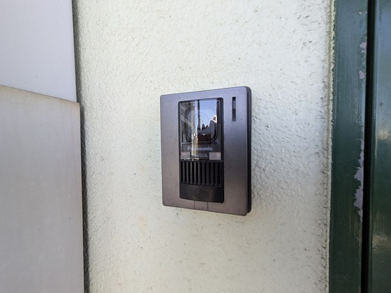 パークプレイス平井Ⅱ号棟