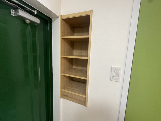 パークプレイス平井Ⅱ号棟