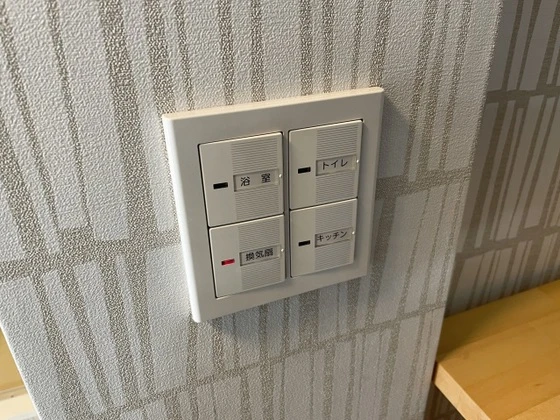 パークプレイス西川原Ⅱ棟