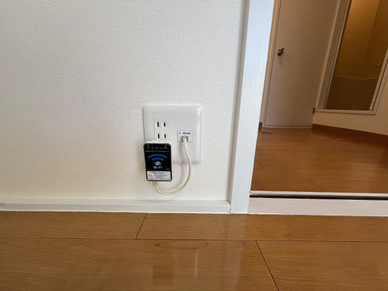 パークプレイス西川原Ⅱ棟