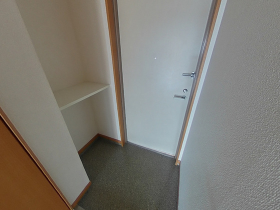 Fortuna(フォルトゥーナ)