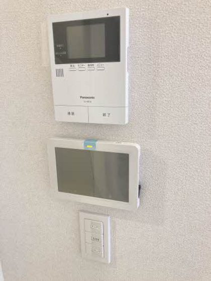 シャーメゾン段原南