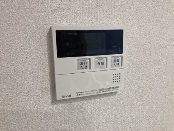 シャーメゾン段原南