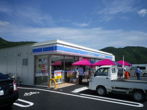 アルソーレ城北参番館