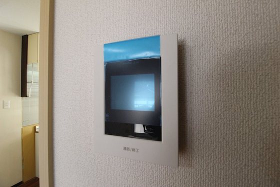 アルソーレ城北参番館