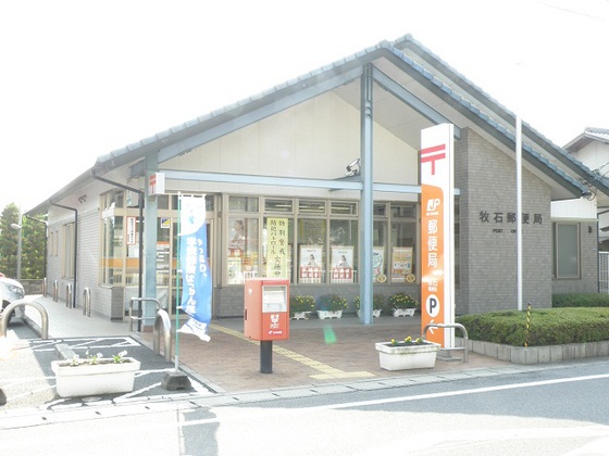 アルソーレ城北参番館