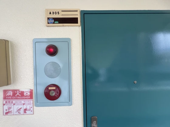 パークプレイス今8