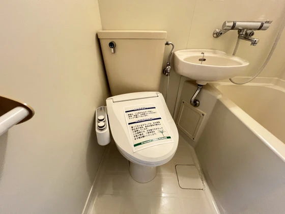 パークプレイス今8