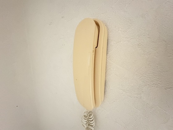 ラルジュ瀬戸B棟