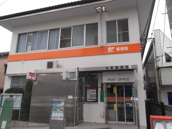 ラルジュ瀬戸B棟