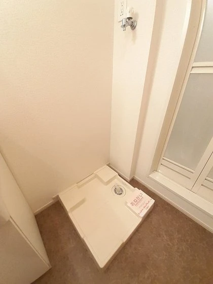 プリムローズ・K B