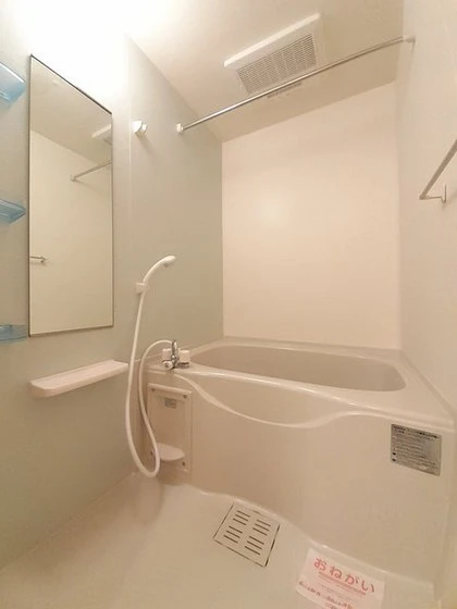 プリムローズ・K B