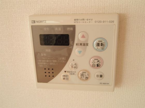 小松原貸家 東棟