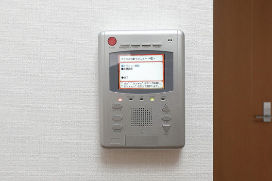 エフォール岡山