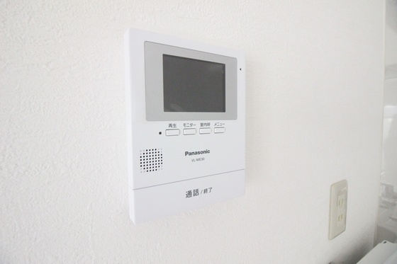 グリーンパレス三野A棟