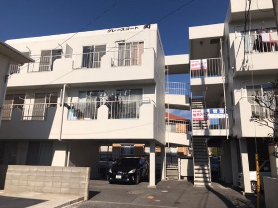 グレースコート関