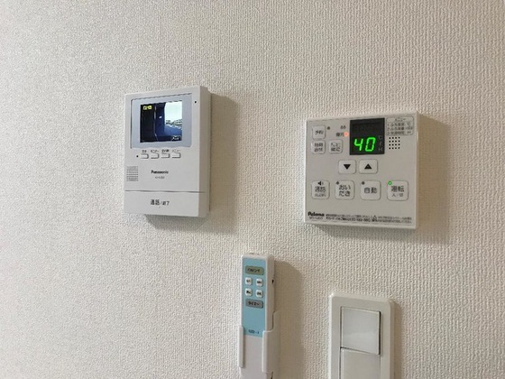 アメニティハイツ寺家Ⅱ