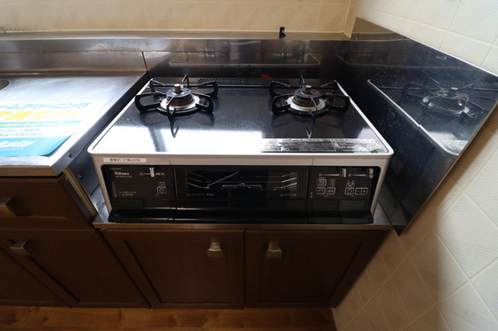 コスメティックスオオフク A棟