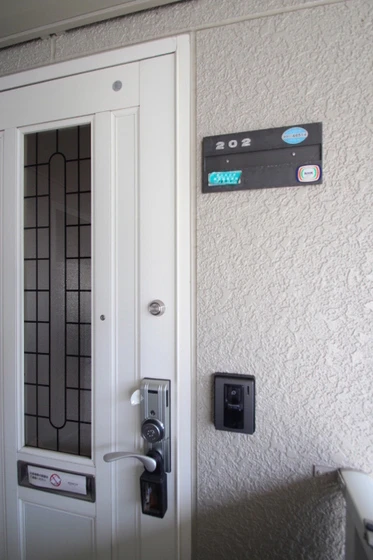 コスメティックスオオフク A棟