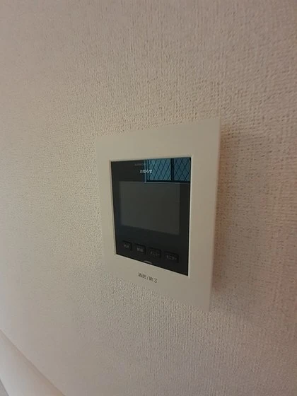 シンフォニーⅣ