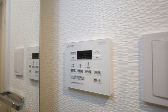 メイクス京橋川Ⅱ