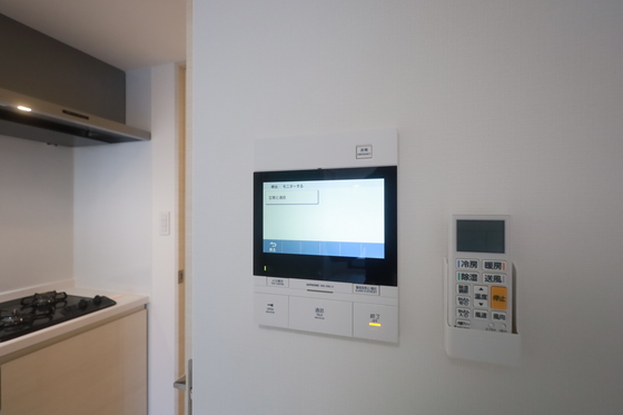 メイクス京橋川Ⅱ