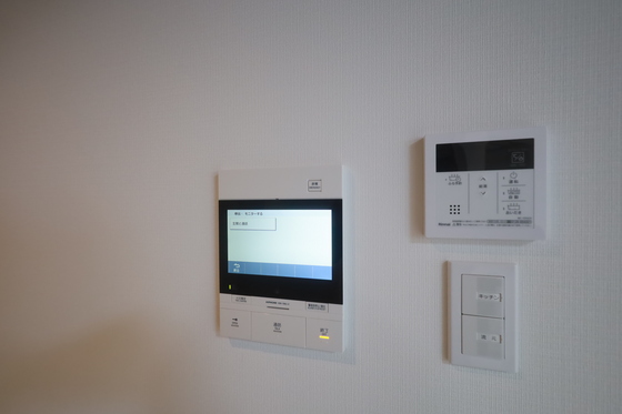 メイクス京橋川Ⅱ