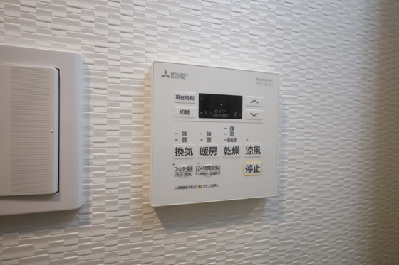 メイクス京橋川Ⅱ