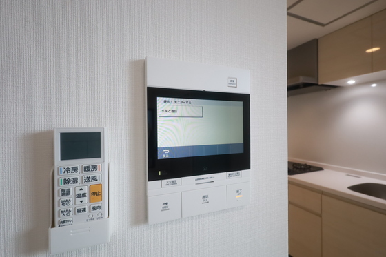 メイクス京橋川Ⅱ