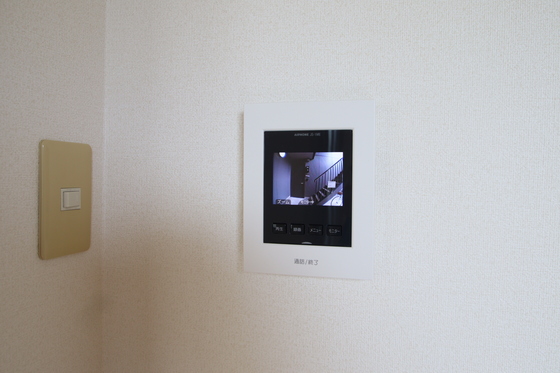 ラ・パルテール原尾島