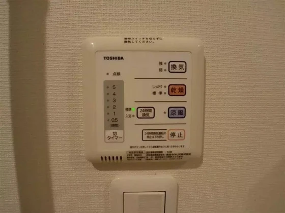 レオパレス浜野南