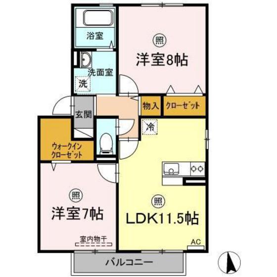 ルピナス関189 A棟