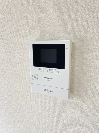 ルピナス関189 A棟