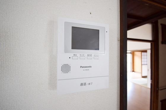 矢野東5丁目戸建