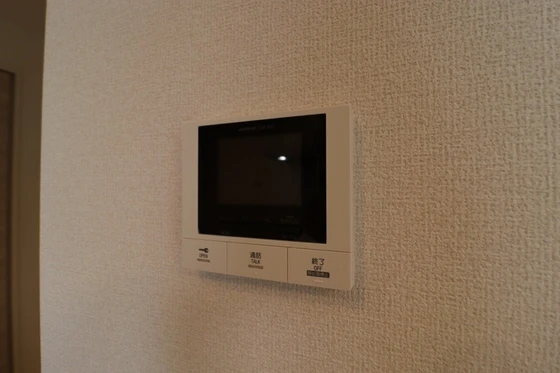 アルモ ギオーネ