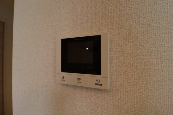 アルモ ギオーネ