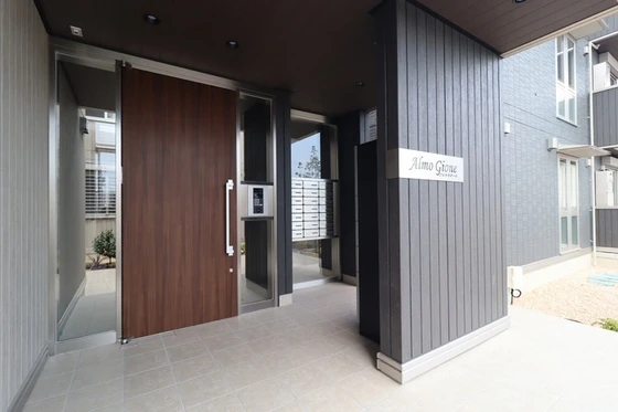 アルモ ギオーネ