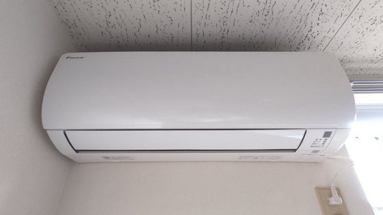 クライン・ブリュッケB