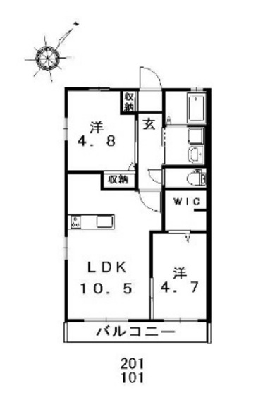 ラ・セーヌ藤崎A