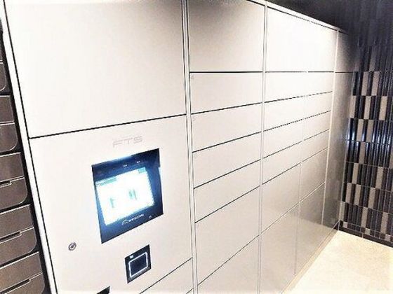 サーパス表町グランゲート